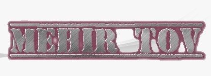 נוזל איכותי לסיגריה אלקטרונית